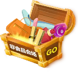Non-food Venue - promotion - High Resolution PNG