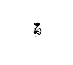 Red Hexagon Logo - red - High Resolution PNG