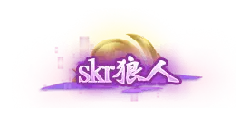 SKR Werewolves - interactive - Lossless PNG