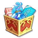 Treasure Chest - Transparent Background PNG - magic