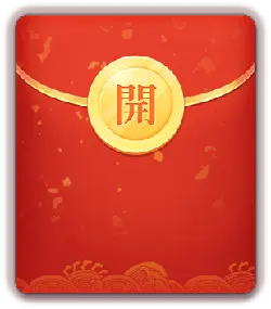 Red Envelope - gold - Fast Download PNG