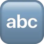 ABC Icon - letter - PNG