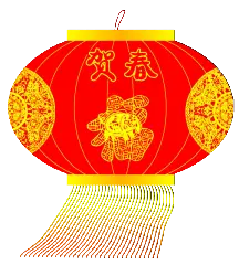 Lantern - celebration - Designer Recommended PNG