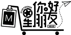 M Logo - icon - PNG