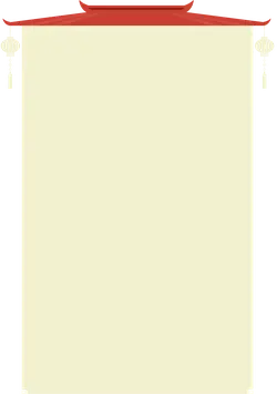 Lantern Scroll Background - red - High Resolution PNG