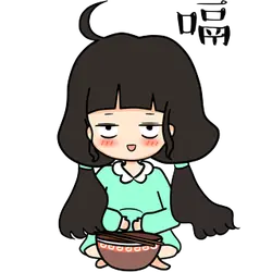 Girl Eating Noodles - meme - High Resolution PNG