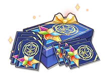 Mysterious Treasure Chest - gift - mystery - High Resolution PNG