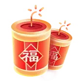 Firecrackers - Fast Download PNG - celebration
