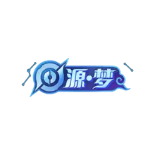 Yuan·Dream - future - Transparent Background PNG