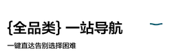 Blue Rectangle - High Quality PNG