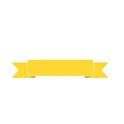 Yellow Banner - decorative - High Resolution PNG