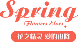 Flowers Elves - spring - Lossless PNG
