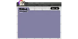 Hot Broadcast - loading - High Resolution PNG