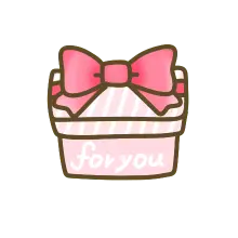 Pink Gift Box - Transparent Background PNG - gift