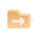 Folder - arrow - Transparent Layer PNG
