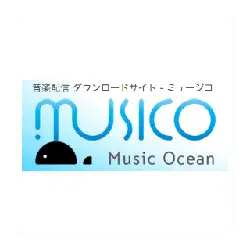 Music Ocean - music - PNG Images