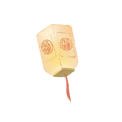 festival - Transparent Background PNG - Lantern