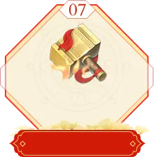 Wooden Box - gift - decoration - Free Download PNG