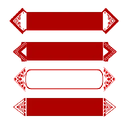 Red Arrow Decorations - graphic design - PNG
