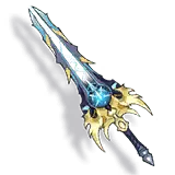 Ice Blade - sword - PNG Images