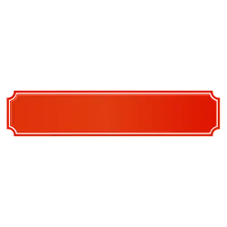 Red Gradient Rectangle Frame - rectangle - High Resolution PNG
