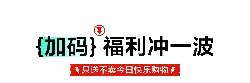 Add Code - happy - Free Download PNG