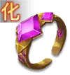 Amethyst Ring - Recommended PNG