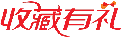 Collection with Gift - gift - No Background PNG