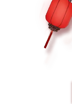 Red Lantern - Highly Rated PNG - red
