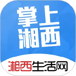 ZhangShangXiangXi - lifestyle network - High Resolution PNG