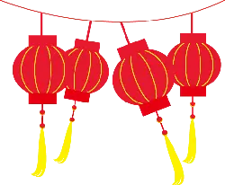 Lantern - festival - celebration - High Resolution PNG