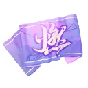 Purple Crystal - Free Download PNG