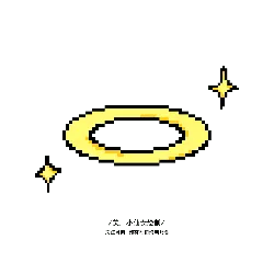 Pixel Halo - pixel art - No Background PNG