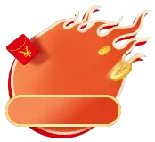Red Packet - red packet - Trending PNG