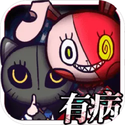 Cat and Robot - interactive - No Background PNG