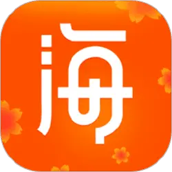 Hai Ma - interactive - No Watermark PNG