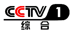 C - symbol - No Background PNG