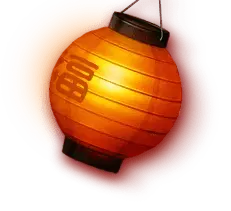 Lantern - Curated PNG - traditional - Pic 1