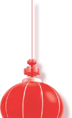 Red Lantern - Designer Recommended PNG - red