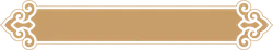 Decorative Border - frame - symmetrical - High Resolution PNG