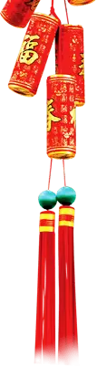 Firecrackers - gold - New Year - Free PNG
