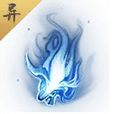 Blue Flame Skull - skull - PNG Images