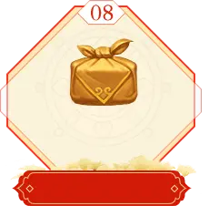 Red Packet - Designer Recommended PNG - red