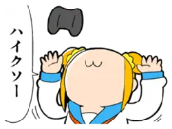 Yellow Haired Cartoon Character - meme - High Resolution PNG