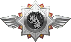 Skull Wings Badge - skull - Free PNG