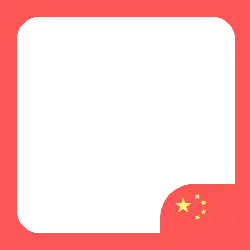 Black Rectangle Icon - logo - Transparent Background PNG