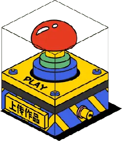 Game Button - operation - Free Download PNG