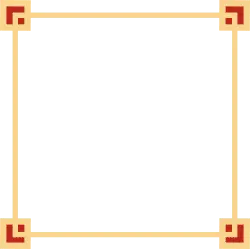 Gold Border Decorative Pattern - border - design - High Resolution PNG