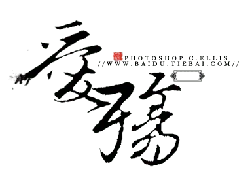 Red Square - red - Free for Commercial Use PNG