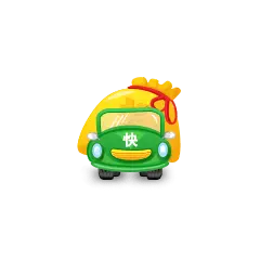 Express Truck - green - Free Download PNG